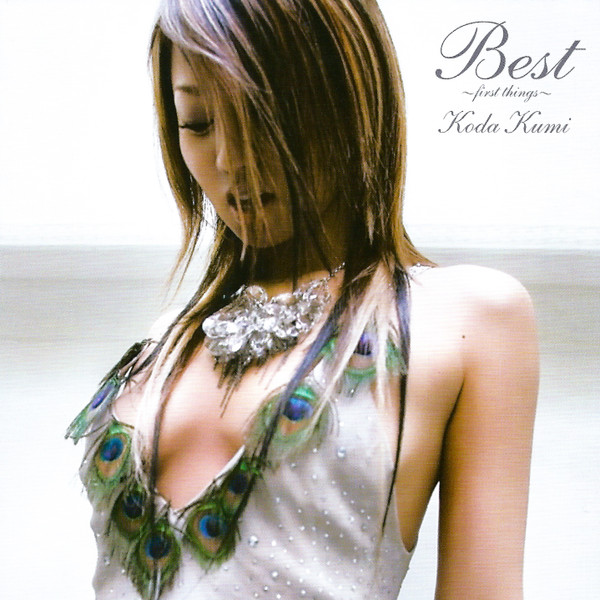 Koda Kumi - Best ~First Things~ | Releases | Discogs