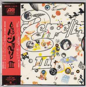  Led Zeppelin III: CDs y Vinilo