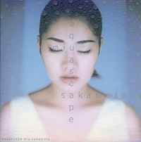 Miu Sakamoto - Aquascape album cover
