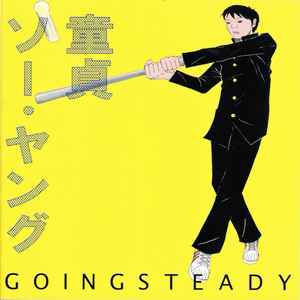 Going Steady - Boys & Girls | Releases | Discogs