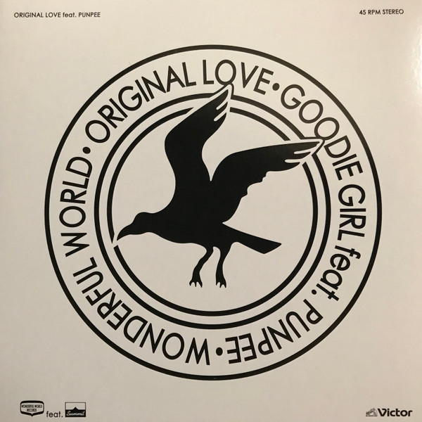 Original Love feat. Punpee – Goodie Girl (2019, Vinyl) - Discogs