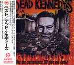 Cover of Give Me Convenience Or Give Me Death, 1992-06-21, CD