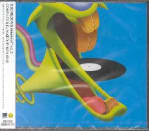 Boredoms – Rebore Vol.0: Vision Recreation By Eye (2001, CD) - Discogs