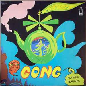 Gong - Flying Teapot (Radio Gnome Invisible Part 1) アルバムカバー