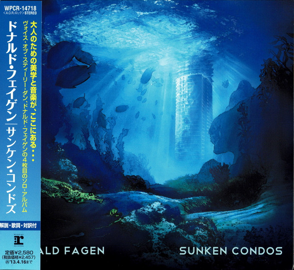 Donald Fagen – Sunken Condos (2012, Clear, 180g, All Media 