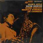 Wayne Shorter – Adam's Apple (1966, Vinyl) - Discogs