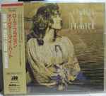 Cover of Over My Heart, 1993-08-25, CD