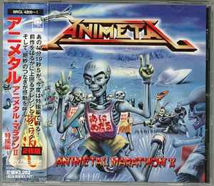 Animetal – Animetal Marathon III (1998, CD) - Discogs