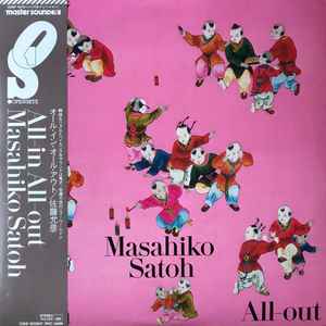 Masahiko Satoh - All-In All-Out album cover