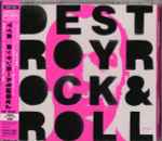 Mylo - Destroy Rock & Roll | Releases | Discogs