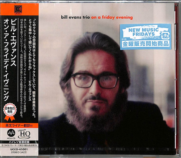 Bill Evans Trio – On A Friday Evening (2021, 180 gram, Vinyl 