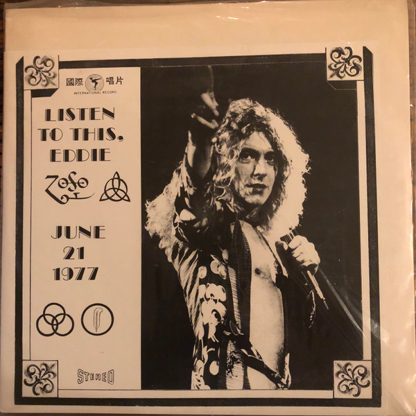 Led Zeppelin – Listen to This, Eddie (1987, Vinyl) - Discogs
