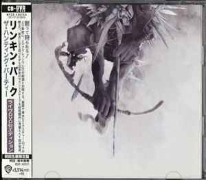 Linkin Park – The Hunting Party (2014, CD) - Discogs