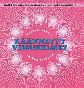 Various - Käännetyt Viisuhelmet album cover