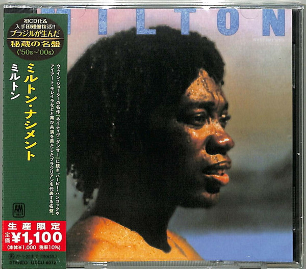 Milton Nascimento - Milton | Releases | Discogs