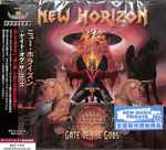 New Horizon – Gate Of The Gods (2022