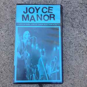 Joyce Manor – Chain In Vain (VHS) - Discogs