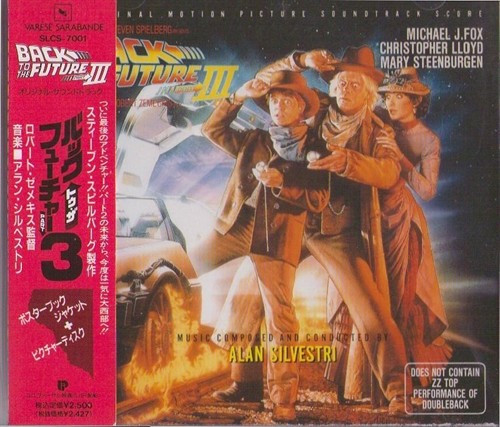 Alan Silvestri – Back To The Future III - Original Motion Picture