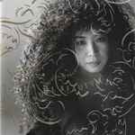 Yoshida Minako – Extreme Beauty (2022, Vinyl) - Discogs