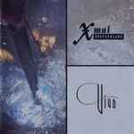 Cover of Viva, 2007, CD