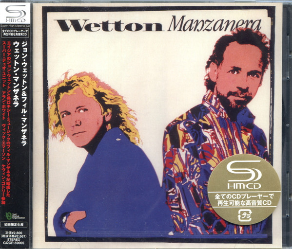 Wetton / Manzanera - Wetton / Manzanera | Releases | Discogs