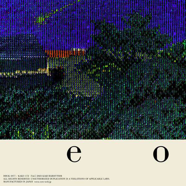 Cero – e o (2023, Clear Blue, Gatefold, Vinyl) - Discogs