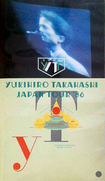 Yukihiro Takahashi - Japan Tour '86 | Releases | Discogs