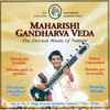 Devabrata Chaudhuri* - Melody For Serenity (Morning Melody) - Rāga Komala Rishabha Asāwarī