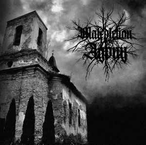 Malediction Of Agony Malediction Of Agony 2022 CD Discogs