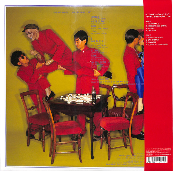 télécharger l'album Yellow Magic Orchestra - Solid State Survivor Standard Vinyl Edition