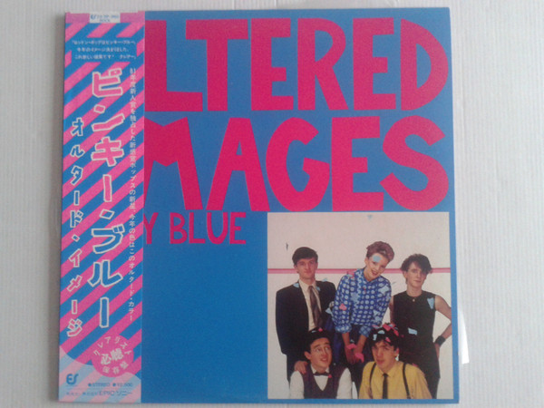 Altered Images - Pinky Blue | Releases | Discogs