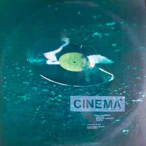Cinema (Vinyl, LP) for sale