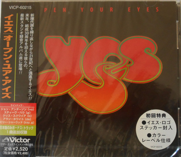 Open Your Eyes [Surround Sound] by Yes (Album; Beyond; BYCD 3075