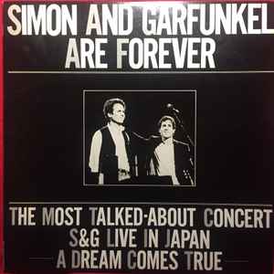 Simon & Garfunkel - Simon & Garfunkel Are Forever album cover