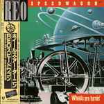 REO Speedwagon - Wheels Are Turnin' | Releases | Discogs