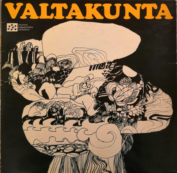 Eero Koivistoinen – Valtakunta (1968, Vinyl) - Discogs