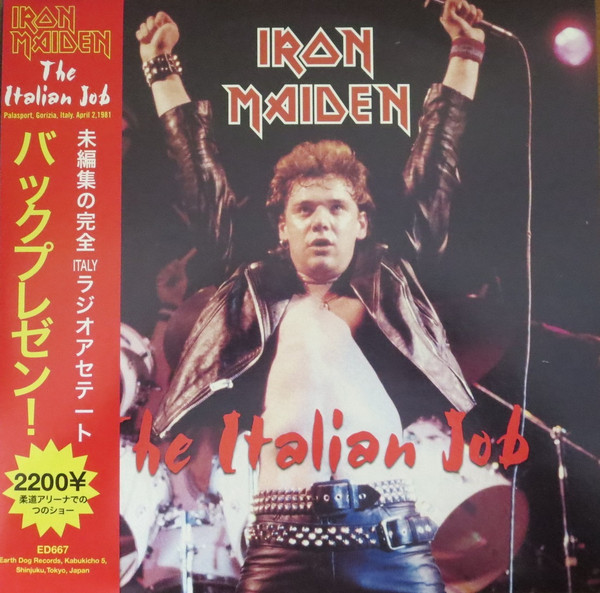 Iron Maiden - The Italian Job | Releases | Discogs