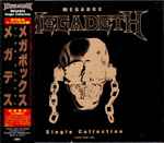 Megadeth - Megabox Single Collection | Releases | Discogs