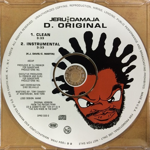 Jeru The Damaja – D. Original (1994, Vinyl) - Discogs