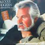 Kenny Rogers – What About Me? (1984, CD) - Discogs