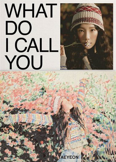 Taeyeon – What Do I Call You (2021, White, Vinyl) - Discogs