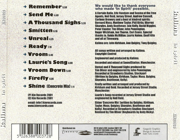 Kalima - In Spirit UK盤 CD Kin Records - KIN001CD カリマ 2001年 Swamp Children, A Certain Ratio