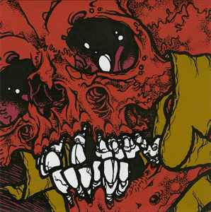 Saigan Terror – Saigan Terror (2014, Brown Marble, Vinyl) - Discogs