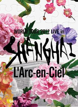 L'Arc-en-Ciel - 20th L'Anniversary World Tour 2012 The Final Live