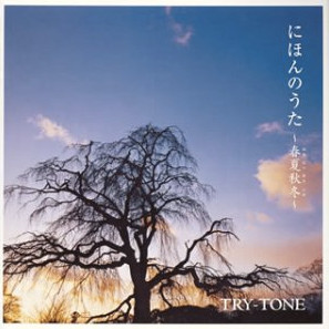 lataa albumi TryTone - にほんのうた春夏秋冬