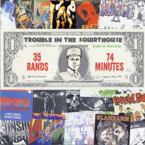Various - Trouble In The Squirthouse album cover