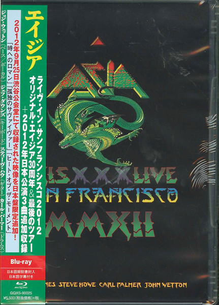 Asia – Axis XXX Live San Francisco MMXII (2015, Blu-ray) - Discogs