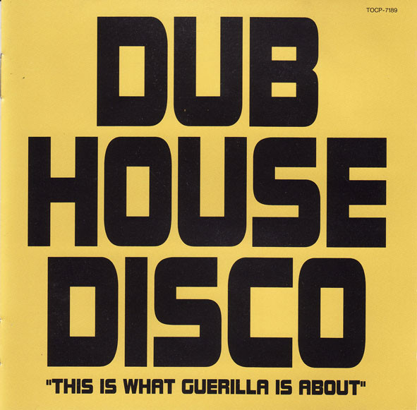 Dub House Disco (1992, Vinyl) - Discogs