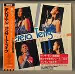 テレサ・テン - コンサート・ライブ Concert Live | Releases | Discogs