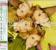 last ned album Mulberry Lane - Run Your Own Race